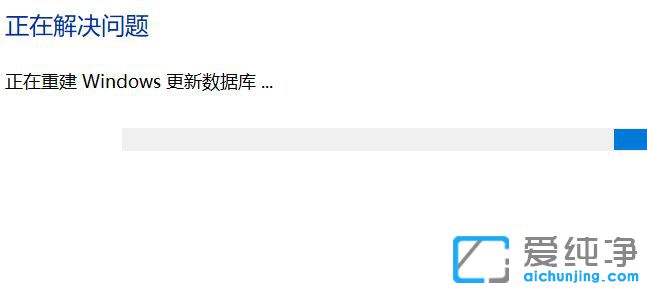 win10系统为什么更新不了_win10系统无法更新怎么办