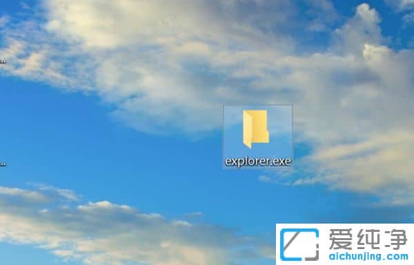 Win10系统如何把edge放到桌面_怎么把edge浏览器放到桌面