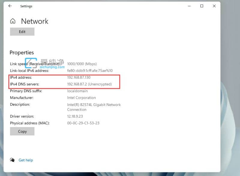 win11如何查看电脑IP地址_win11如何查看本机ip地址
