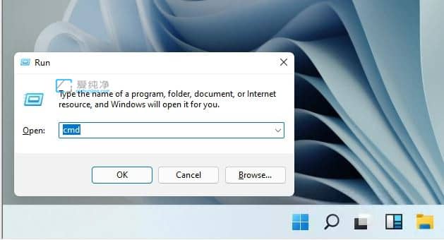 win11如何查看电脑IP地址_win11如何查看本机ip地址