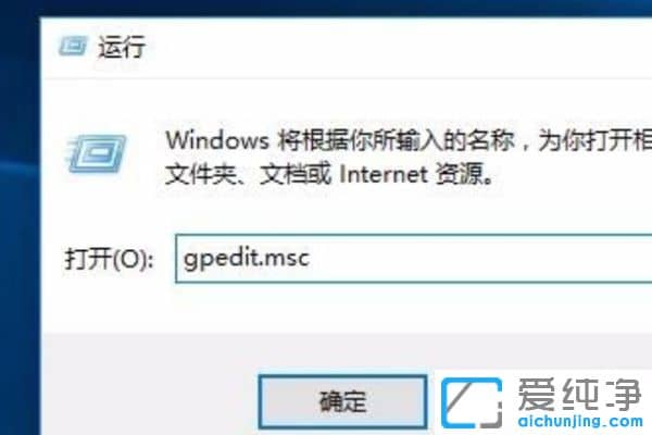 Win10系统自带防护怎么关_Win10怎么关实时防护