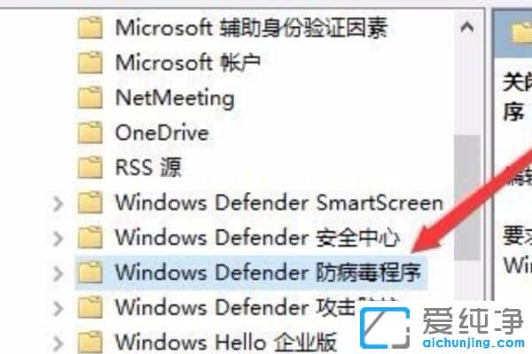 Win10系统自带防护怎么关_Win10怎么关实时防护