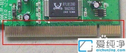 win7系统台式电脑千兆网卡怎么安装_win7系统台式机加装千兆网卡