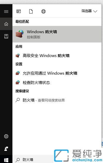win10电脑提示0x800706b9资源不足，无法启动打印怎么办？