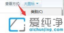 win7如何禁止使用IE上网