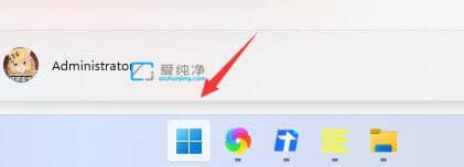 win11在哪关闭开机启动项-win11禁用开机自启动程序