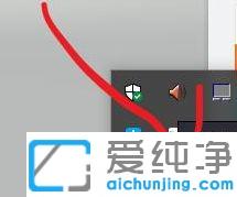 Win7系统腾讯手游助手怎么设置和平精英最高画质