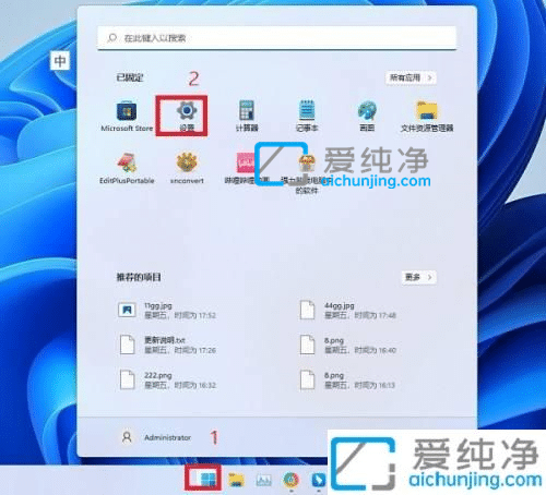 如何从win11恢复到win10-如何将Win11退回Win10