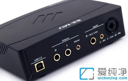 Win7系统有声卡驱动但是没声音怎么办