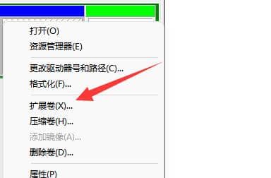 win11系统怎样把c盘扩大_win11系统如何扩大c盘容量