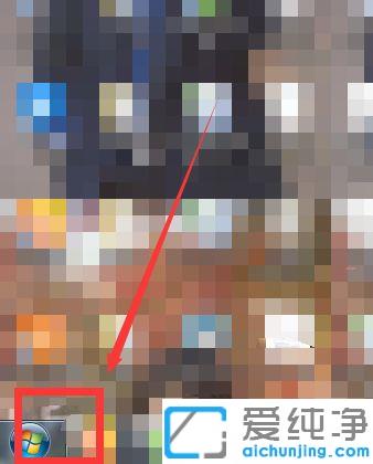 win7系统笔记本外接蓝牙键盘_win7笔记本连接蓝牙键盘的使用方法