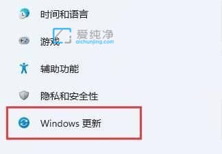 win11电脑下载慢怎么提速_windows11下载速度慢怎么办