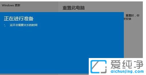 Win10如何刷回win7系统_怎么将win10系统降回win7