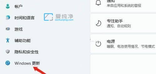 win11无法识别的usb设备怎么解决_Win11不能识别USB设备怎么办
