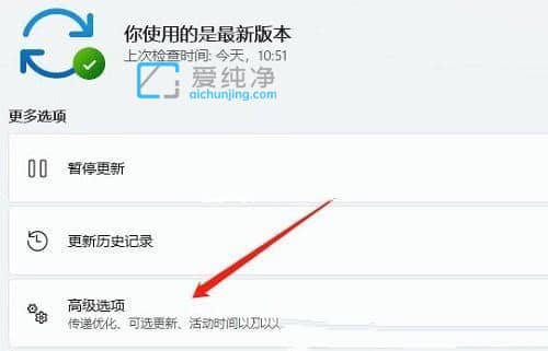 win11无法识别的usb设备怎么解决_Win11不能识别USB设备怎么办