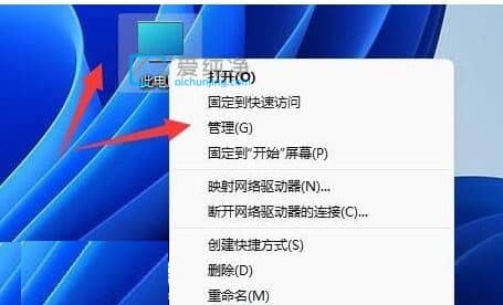 win11无法识别的usb设备怎么解决_Win11不能识别USB设备怎么办