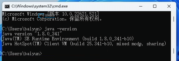 win11怎么配置jdk环境变量_Win11怎么修改jdk的环境变量