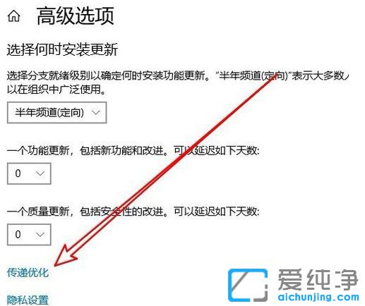 Win10应用商店下载速度好慢_怎么提升win10商店下载速度