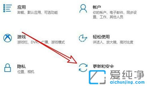 Win10应用商店下载速度好慢_怎么提升win10商店下载速度