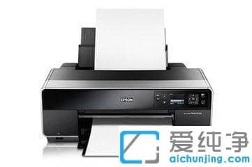 win10打印机有重影怎么消除