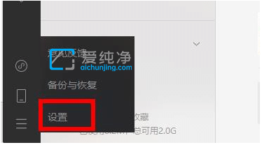 win11微信电脑版聊天记录保存在哪里-微信电脑聊天记录在哪个文件夹