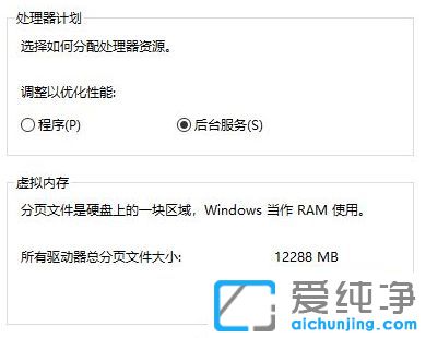 win10绝地求生游戏中途闪退_绝地求生win10闪退