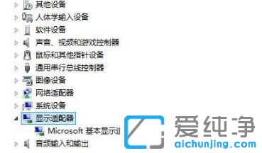 win10绝地求生游戏中途闪退_绝地求生win10闪退
