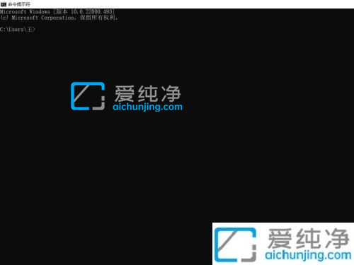win11如何跳过联网激活开机-新笔记本win11怎么跳过联网激活