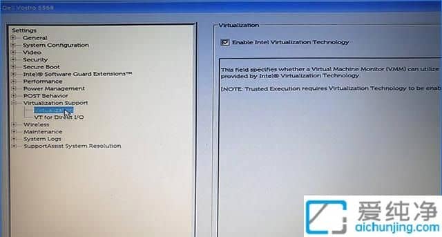win11怎么打开虚拟化技术_win11如何打开虚拟化功能