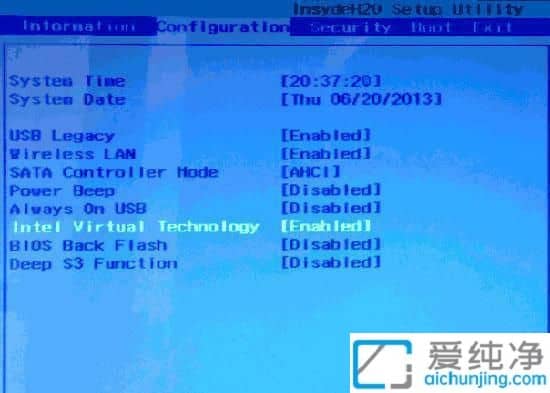 win11怎么打开虚拟化技术_win11如何打开虚拟化功能