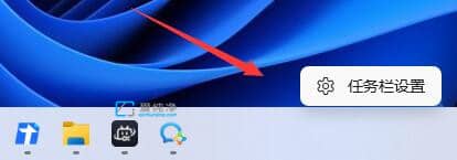 win11开始菜单怎么设置成左下角-win11怎么把开始放到左边