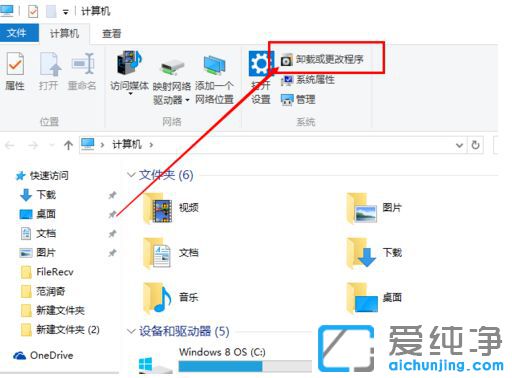 教你在win10系统中怎么开启快速启动_win10如何提高电脑开机速度