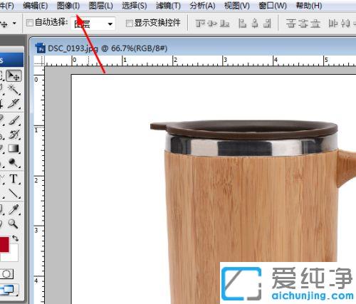 win7系统修改照片kb大小的方法_win7系统如何调整图片kb大小