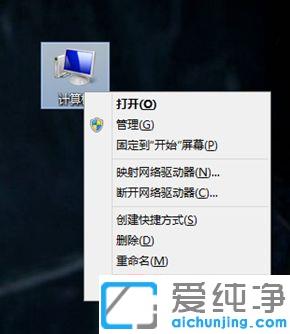 win7系统环境变量path还原方法_快速解决win7系统环境变量path误删