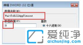 win10屏幕亮度调了没反应_win10无法调节屏幕亮度