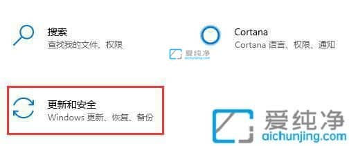 win10怎么升级win11系统_win10升级win11系统的方法