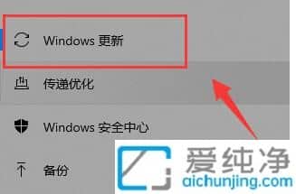 win10怎么升级win11系统_win10升级win11系统的方法