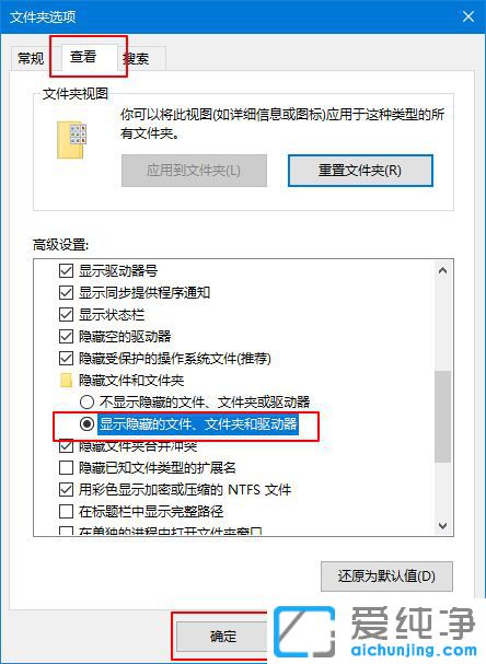 Win10系统搜索文件很慢_win10本地搜索为什么特别慢