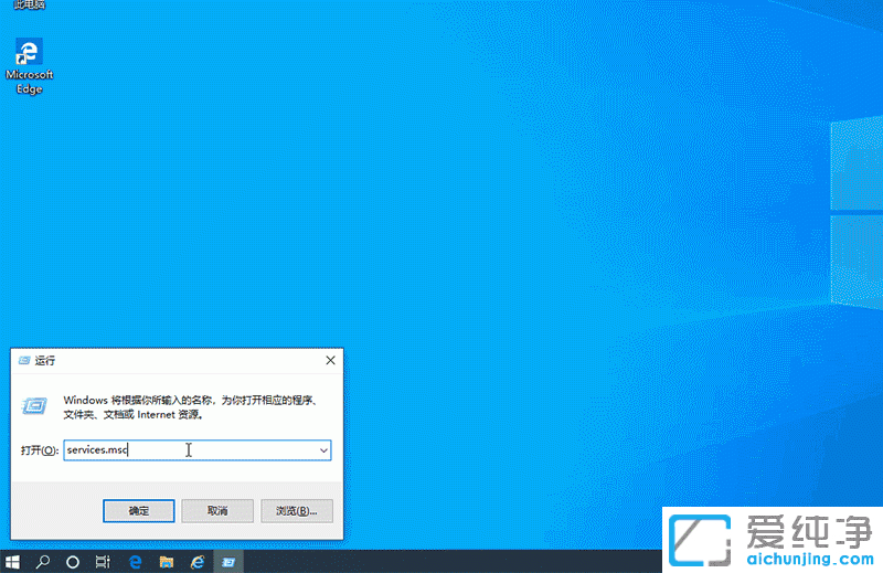 Win10系统热点怎么总是自动关闭_怎么让热点不自动关闭
