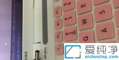 怎么解决win7旗舰版发生连续性死机的方法