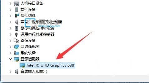 win11系统怎么查看显卡配置_win10怎么看电脑显卡型号