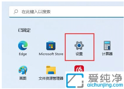 window11更新后屏幕变暗_更新win11过后屏幕亮度最暗