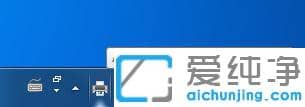 win7打印文件时显示“文档被挂起”的修复方法