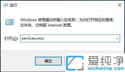 win10系统无法使用Windows hello功能，提示你的设备不支持的解决办法