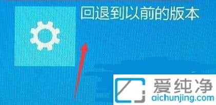 win11系统更新一直卡在1％不动怎么办？win11更新卡在1%怎么解决