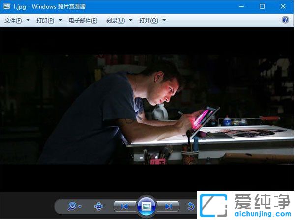 Win10系统怎么修改照片查看器背景颜色
