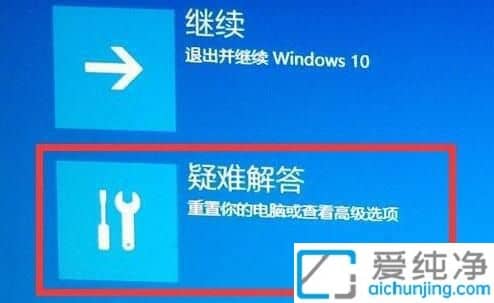 win11系统更新一直卡在1％不动怎么办？win11更新卡在1%怎么解决