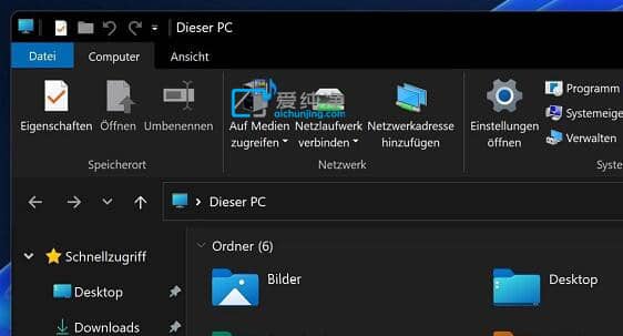 win11文件不显示后缀名怎么办？win11如何更改文件后缀格式