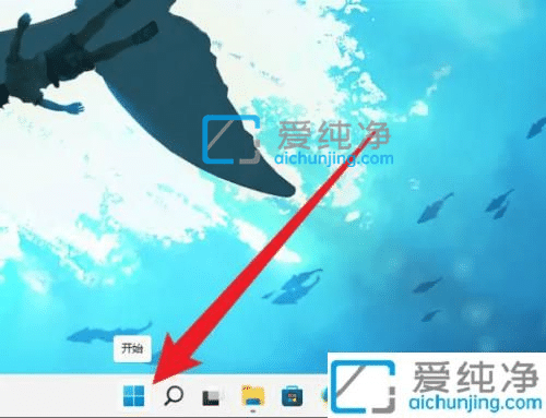 win11系统在哪设置开机密码-win11的开机密码在哪里设置