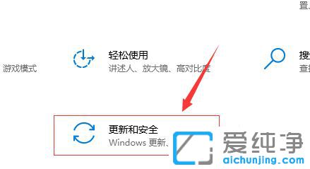 如何关闭win10自带杀毒软件_win10怎么关闭自带杀毒